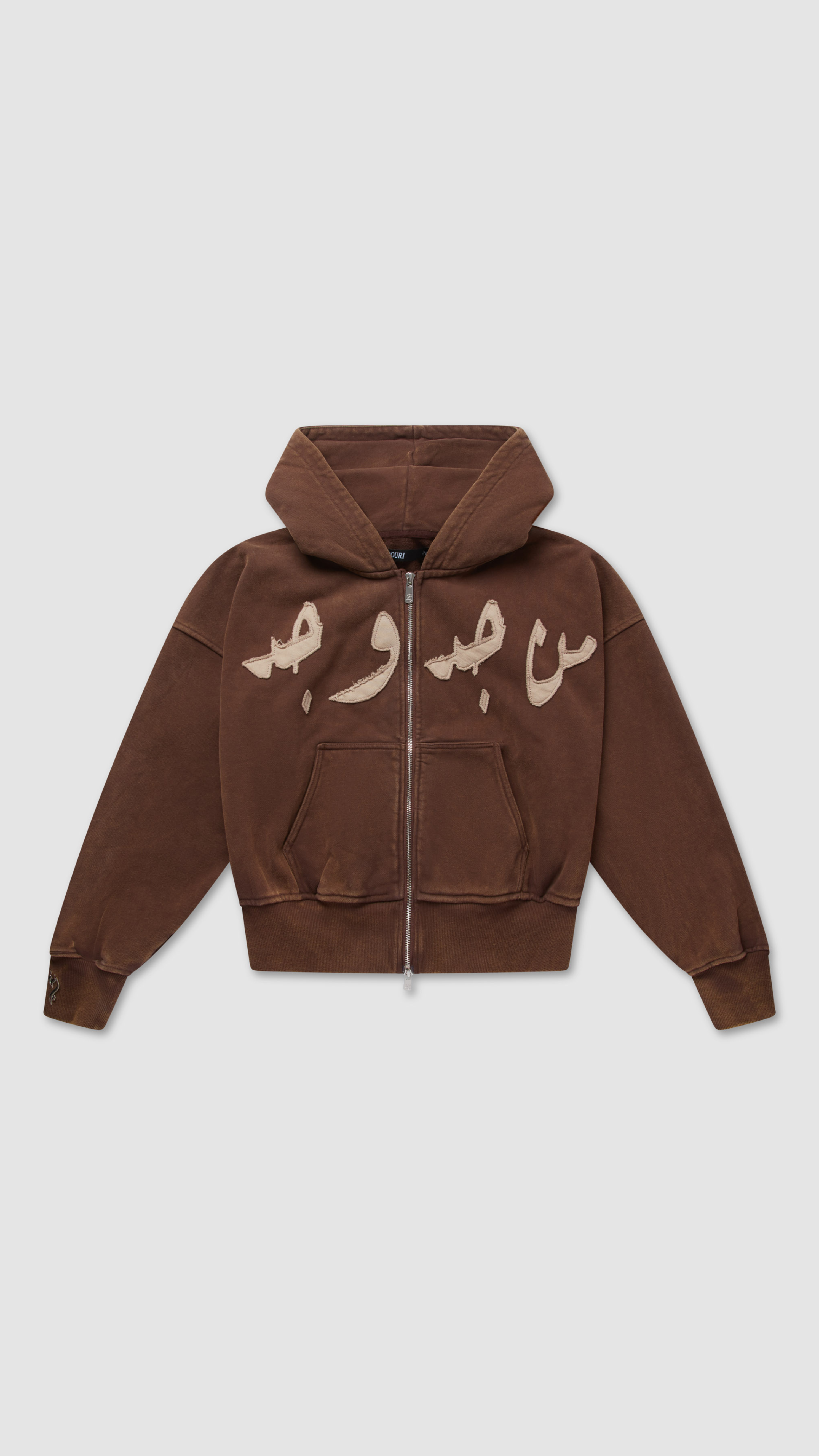 QAHWA PATCHWORK ZIP UP – Zidouri