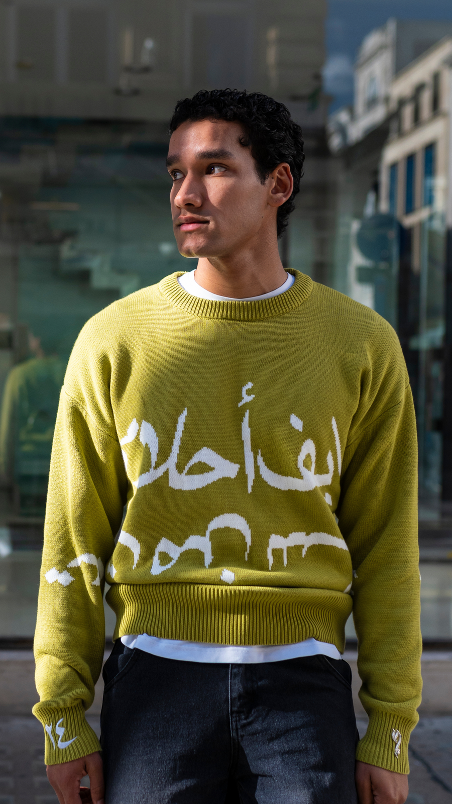LIME 'A7LAM' KNIT SWEATER