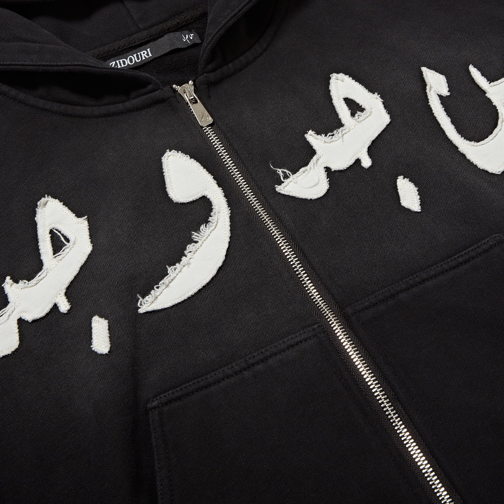 アズノゥアズドゥバズパールラインZIP UP インディーゴ　オールシーズン Adilenium Season 3 Zip Track Top - Black | adidas Hong Kong