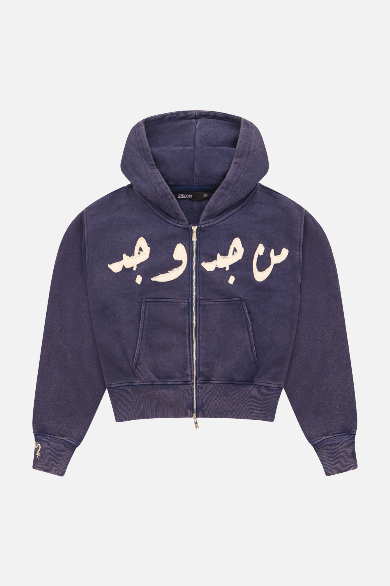 INDIGO PATCHWORK ZIPUP – Zidouri