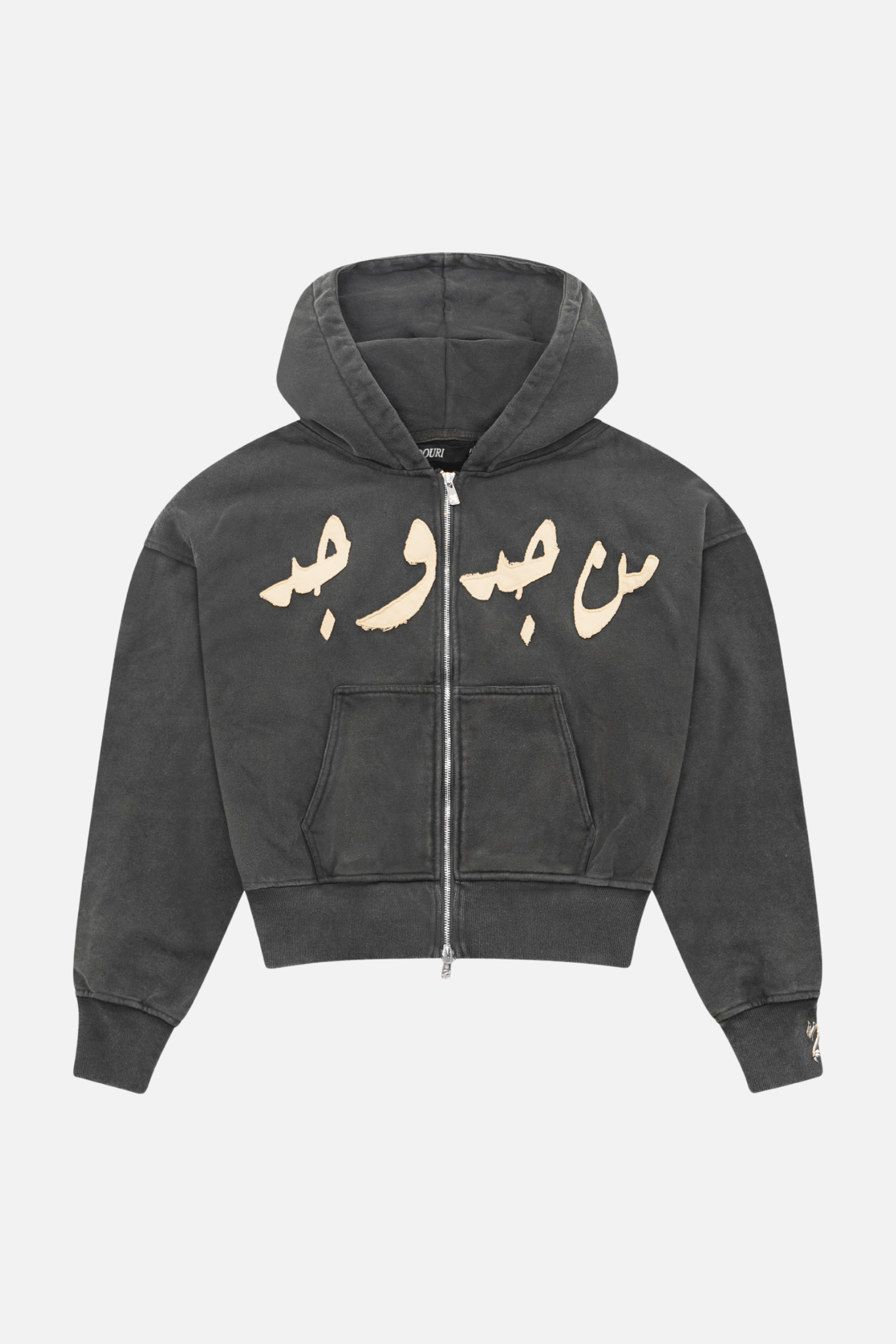 TURAB PATCHWORK – Zidouri