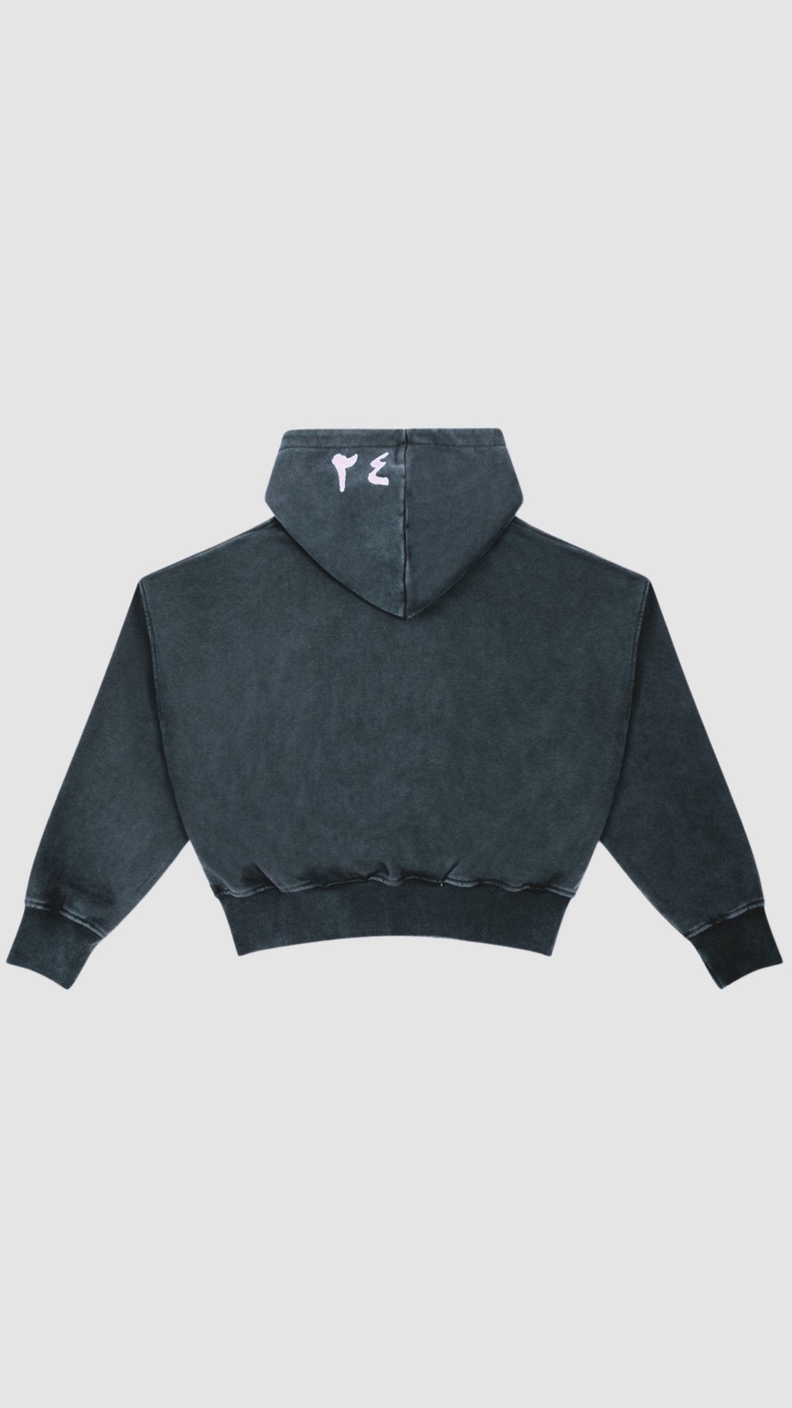 TURAB PATCHWORK ZIP UP – Zidouri