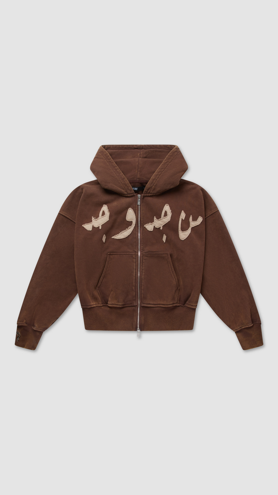 QAHWA PATCHWORK ZIP UP