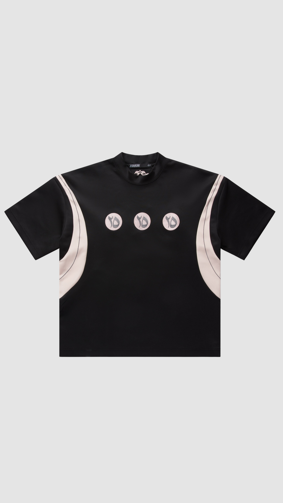 25 JERSEY