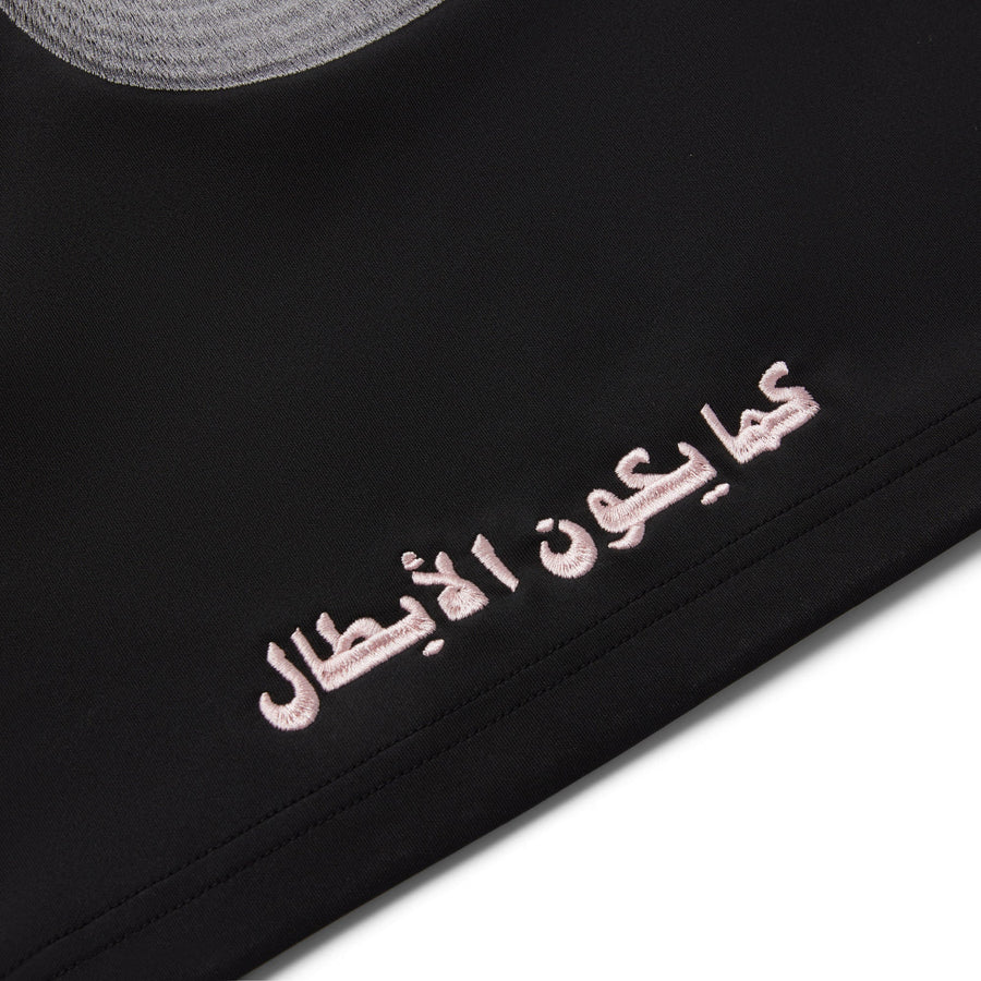 25 JERSEY - Zidouri