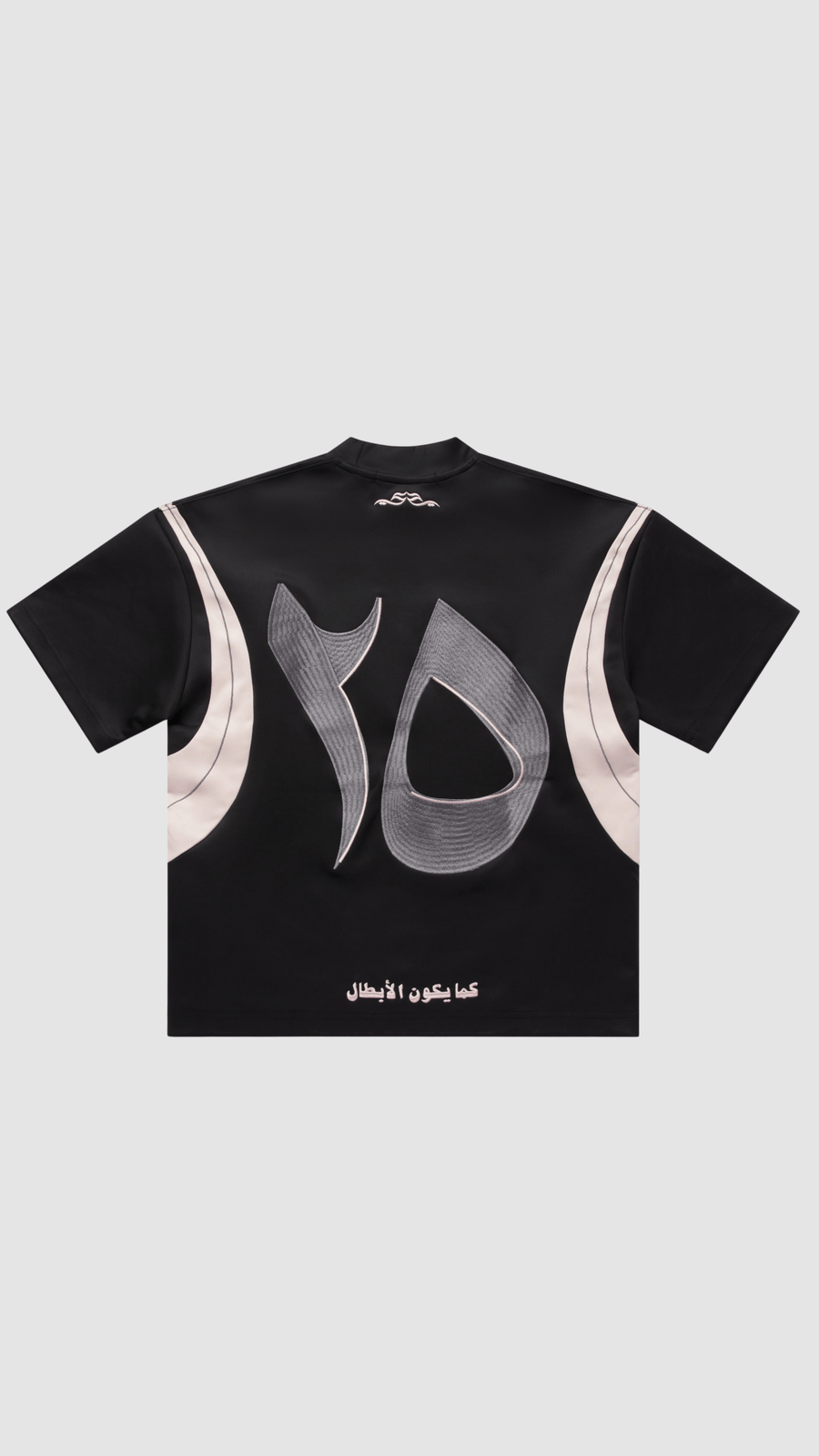 25 JERSEY - Zidouri