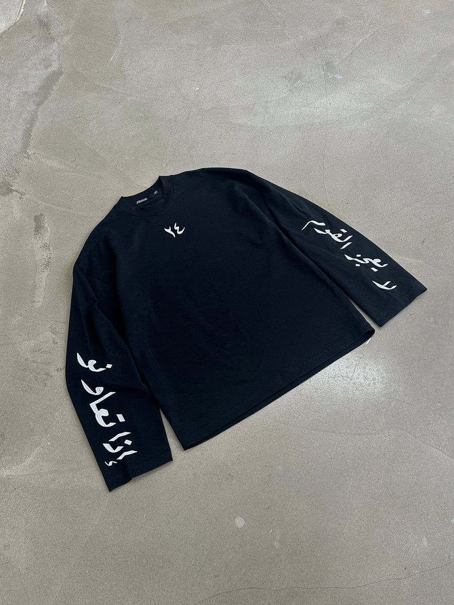 UNITY LONG SLEEVE