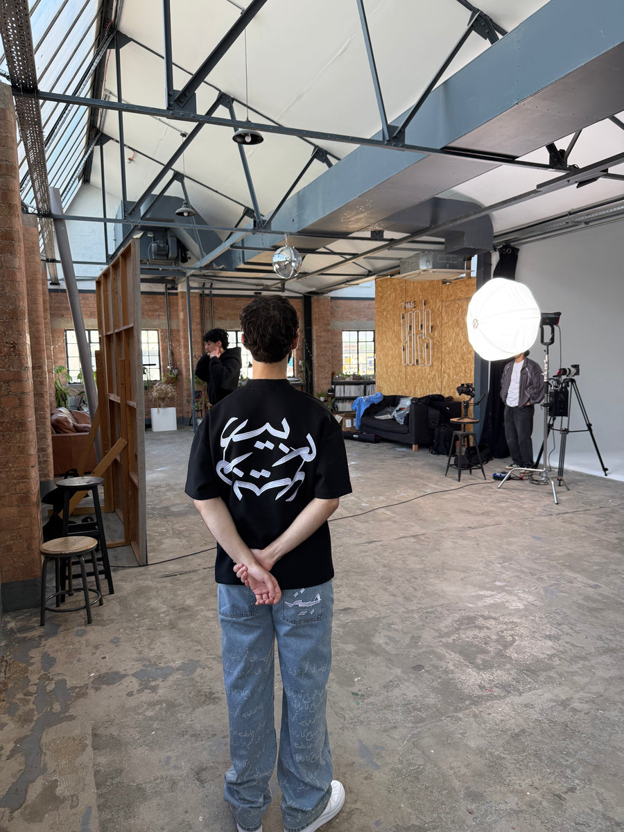 RABEE3 COMFORT TEE – Zidouri
