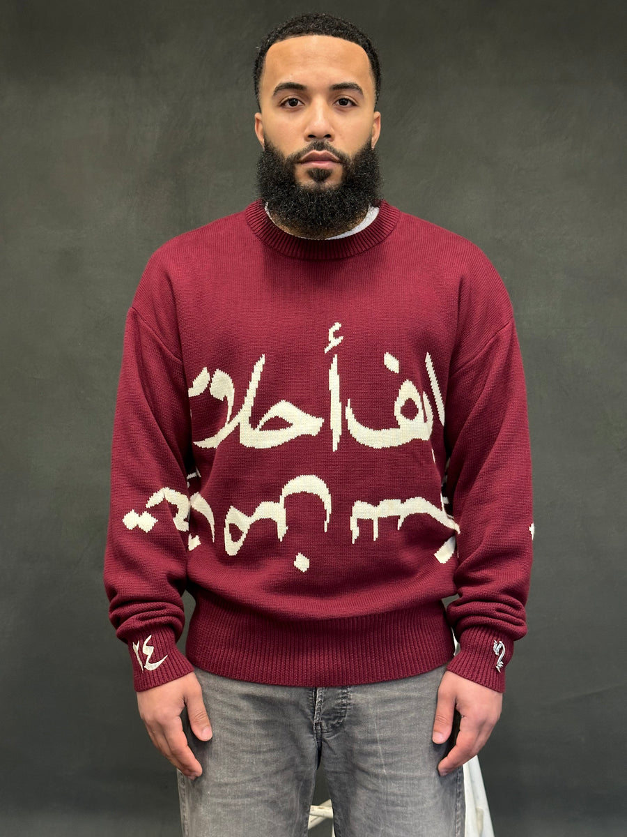 KARAZ 'A7LAM' KNIT SWEATER