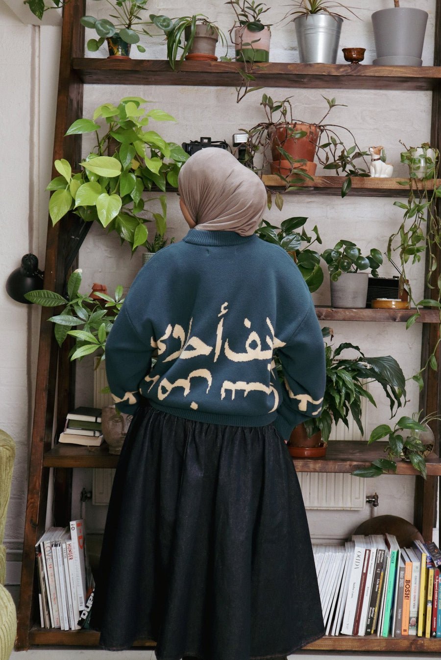 A7LAM KNIT SWEATER - Zidouri
