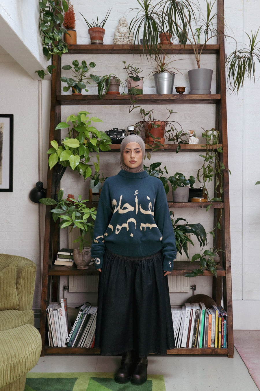 A7LAM KNIT SWEATER - Zidouri