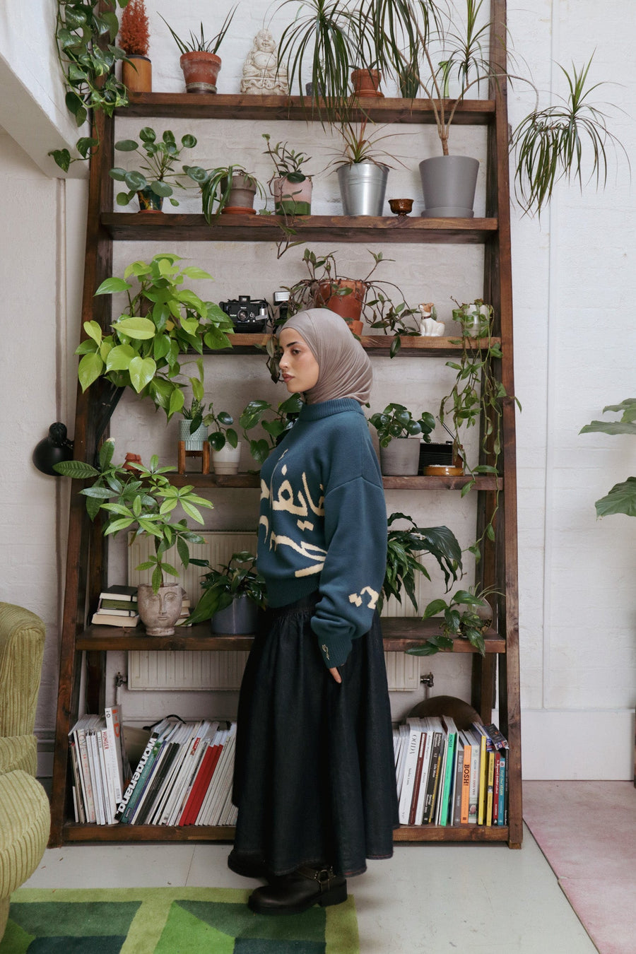 A7LAM KNIT SWEATER - Zidouri