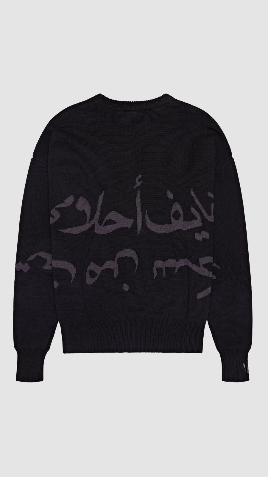 BLACK 'A7LAM' KNIT SWEATER - Zidouri