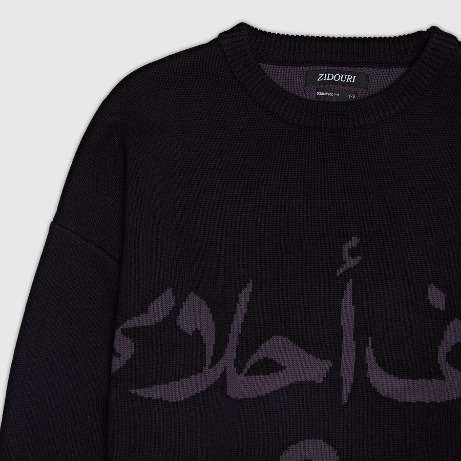 BLACK 'A7LAM' KNIT SWEATER - Zidouri