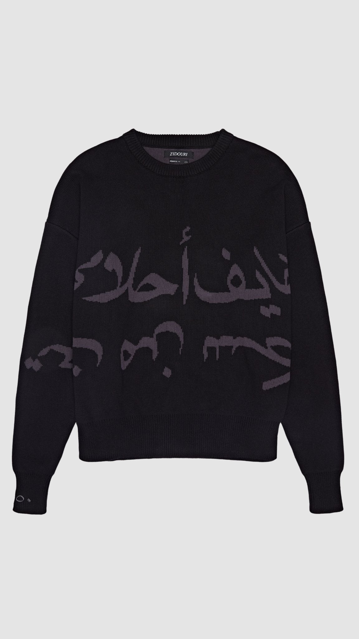 BLACK 'A7LAM' KNIT SWEATER