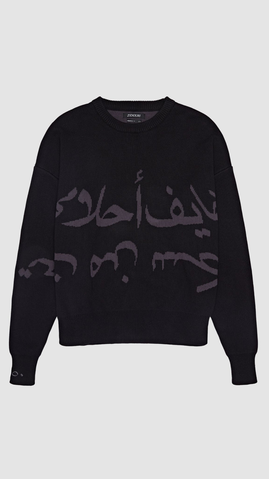 BLACK 'A7LAM' KNIT SWEATER - Zidouri