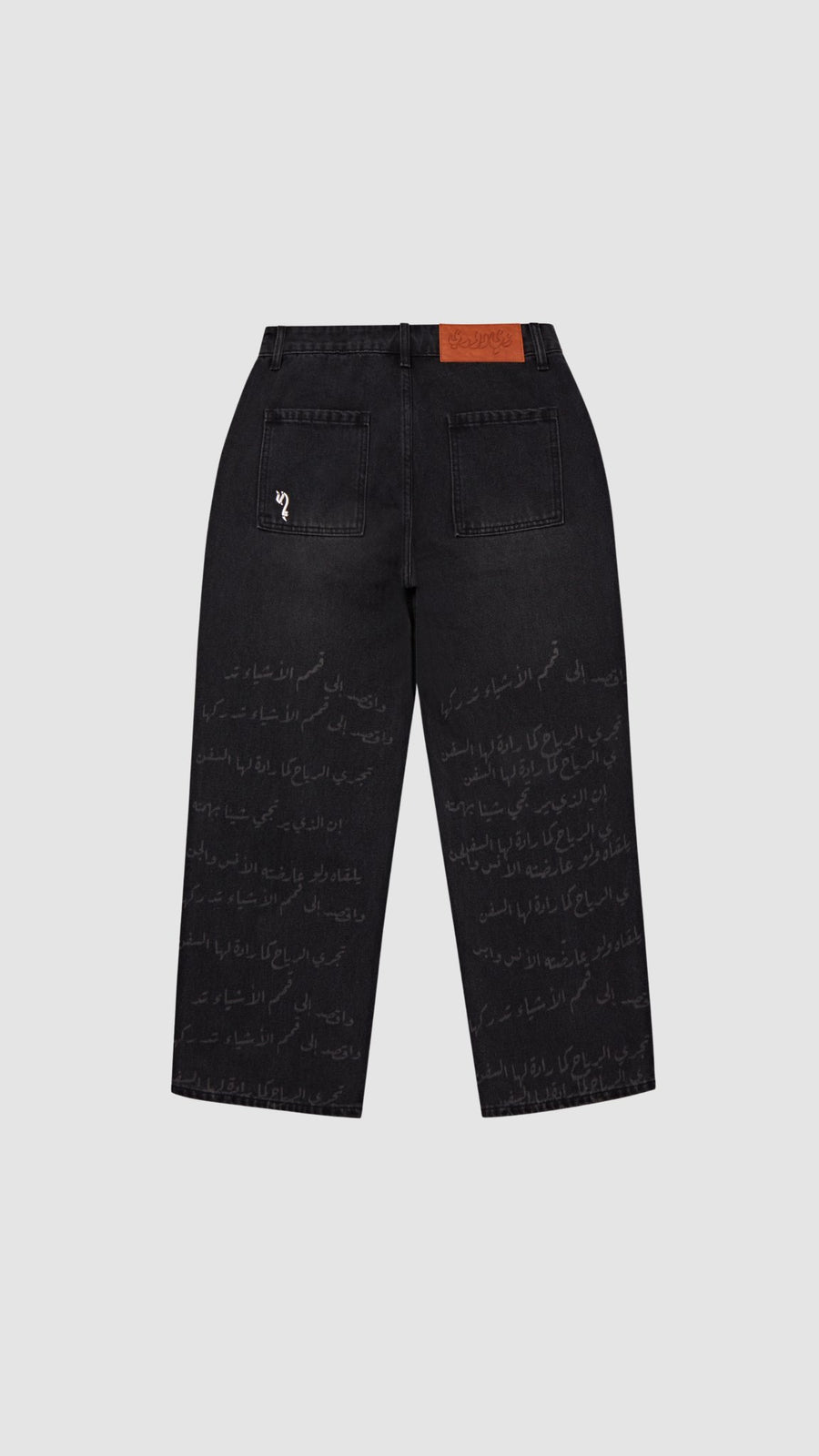 BLACK MAWJ JEANS - Zidouri