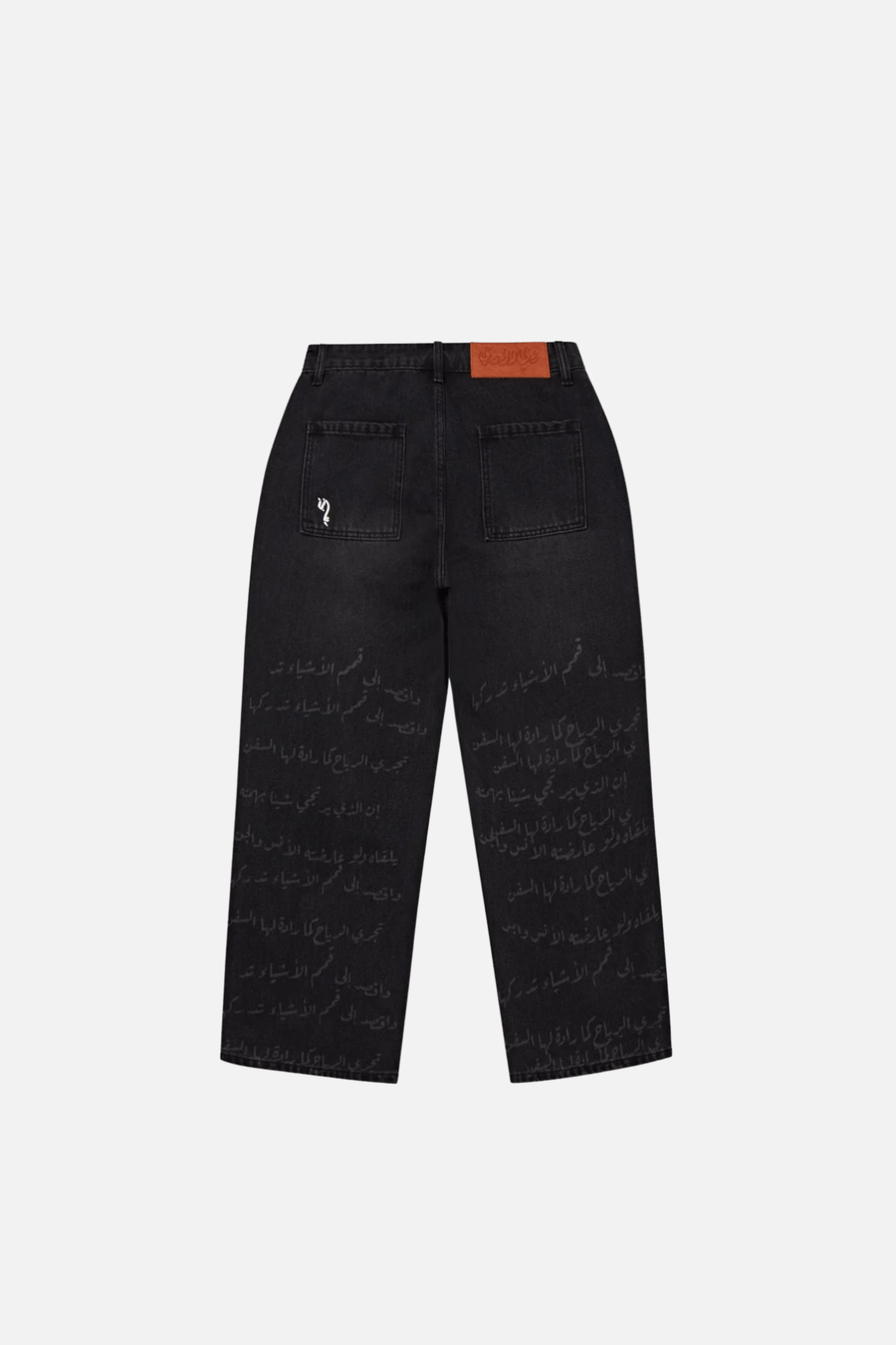 BLACK MAWJ JEANS - Zidouri