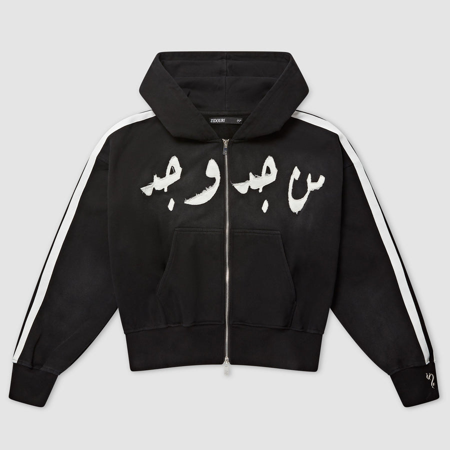 BLACK TRACKLINE ZIP UP - Zidouri