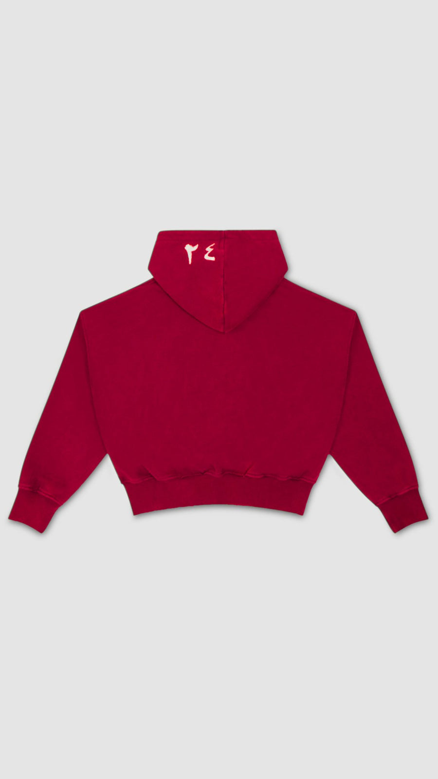 BURGUNDY PATCHWORK ZIP UP - Zidouri