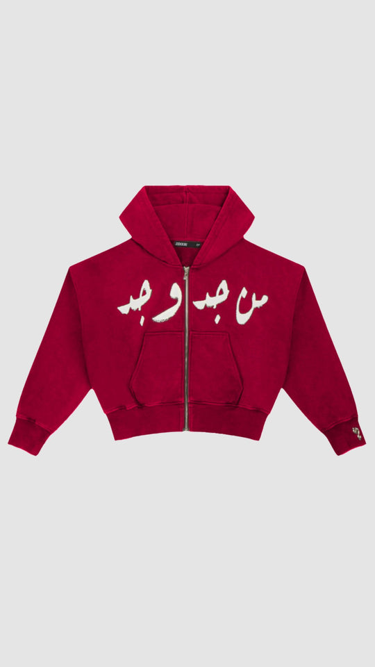 BURGUNDY PATCHWORK ZIP UP