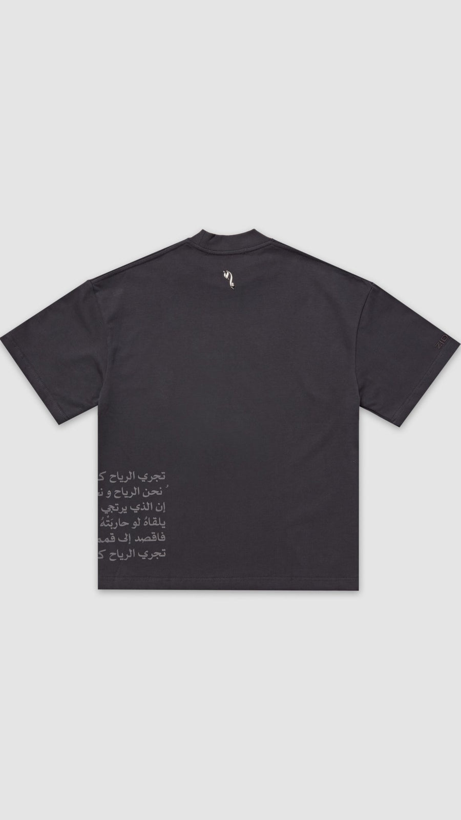 CADET GREY POEMS TEE - Zidouri