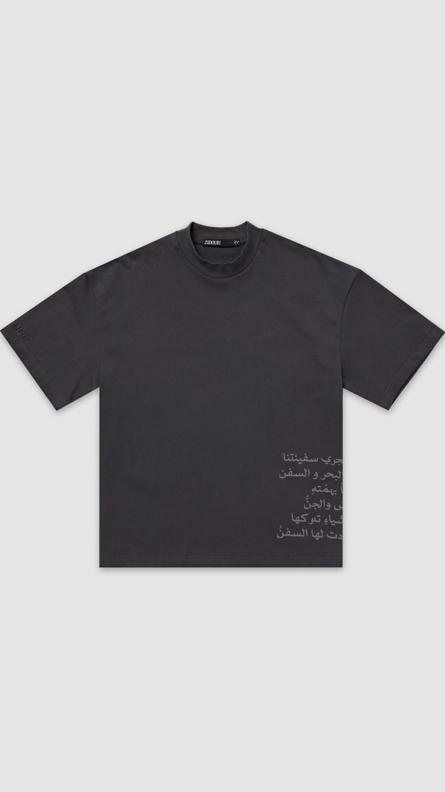 CADET GREY POEMS TEE - Zidouri