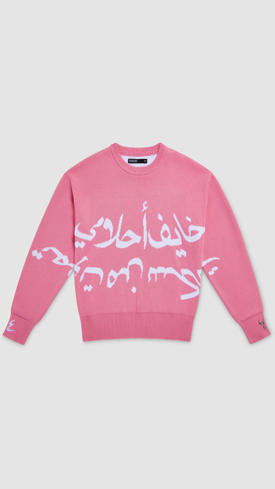 CANDYFLOSS KNIT SWEATER - Zidouri