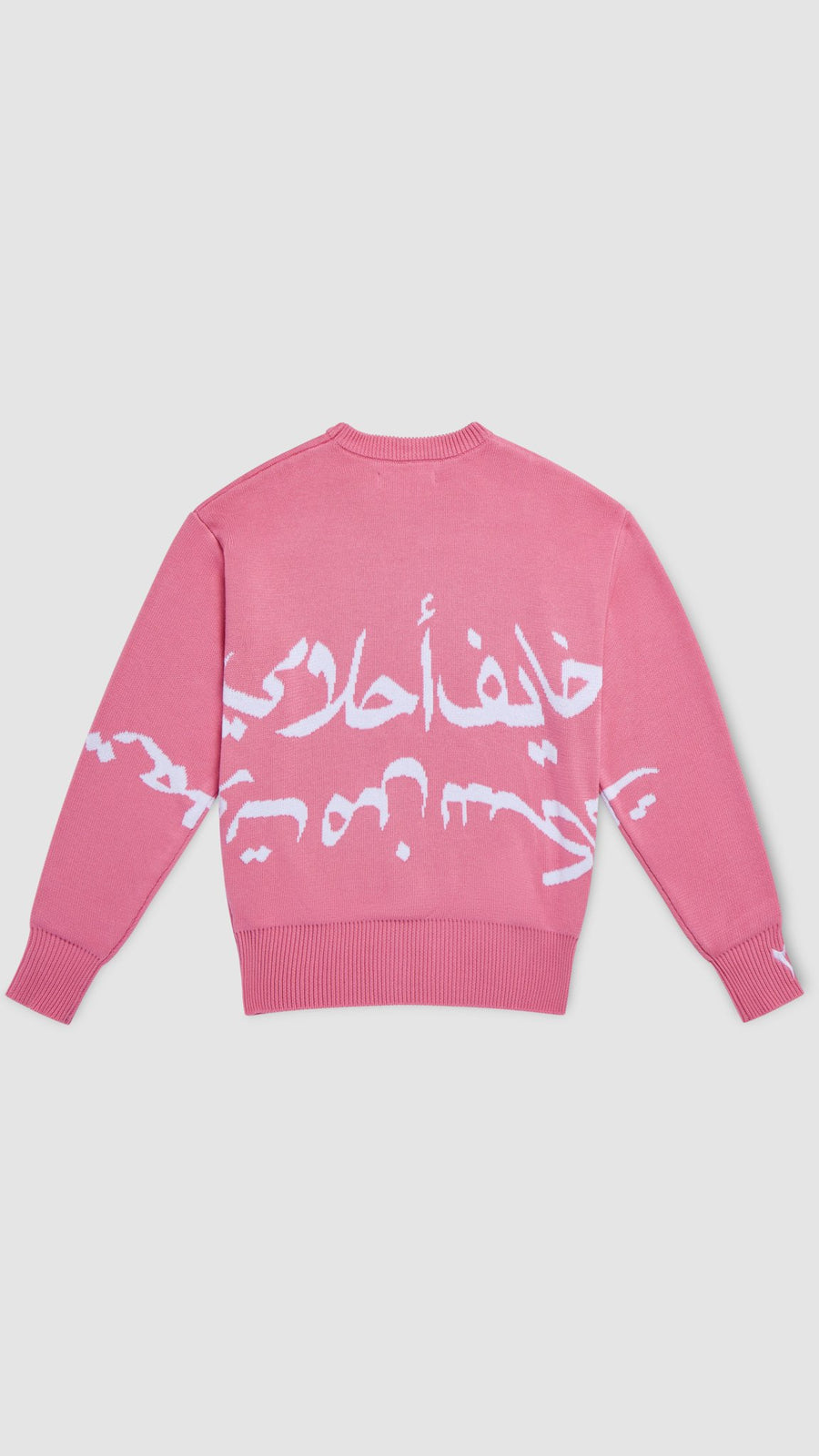 CANDYFLOSS KNIT SWEATER - Zidouri