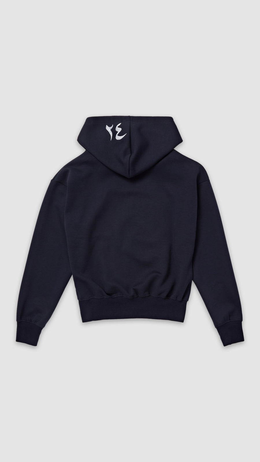 CHARRED NAVY COMFORT HOODIE - Zidouri