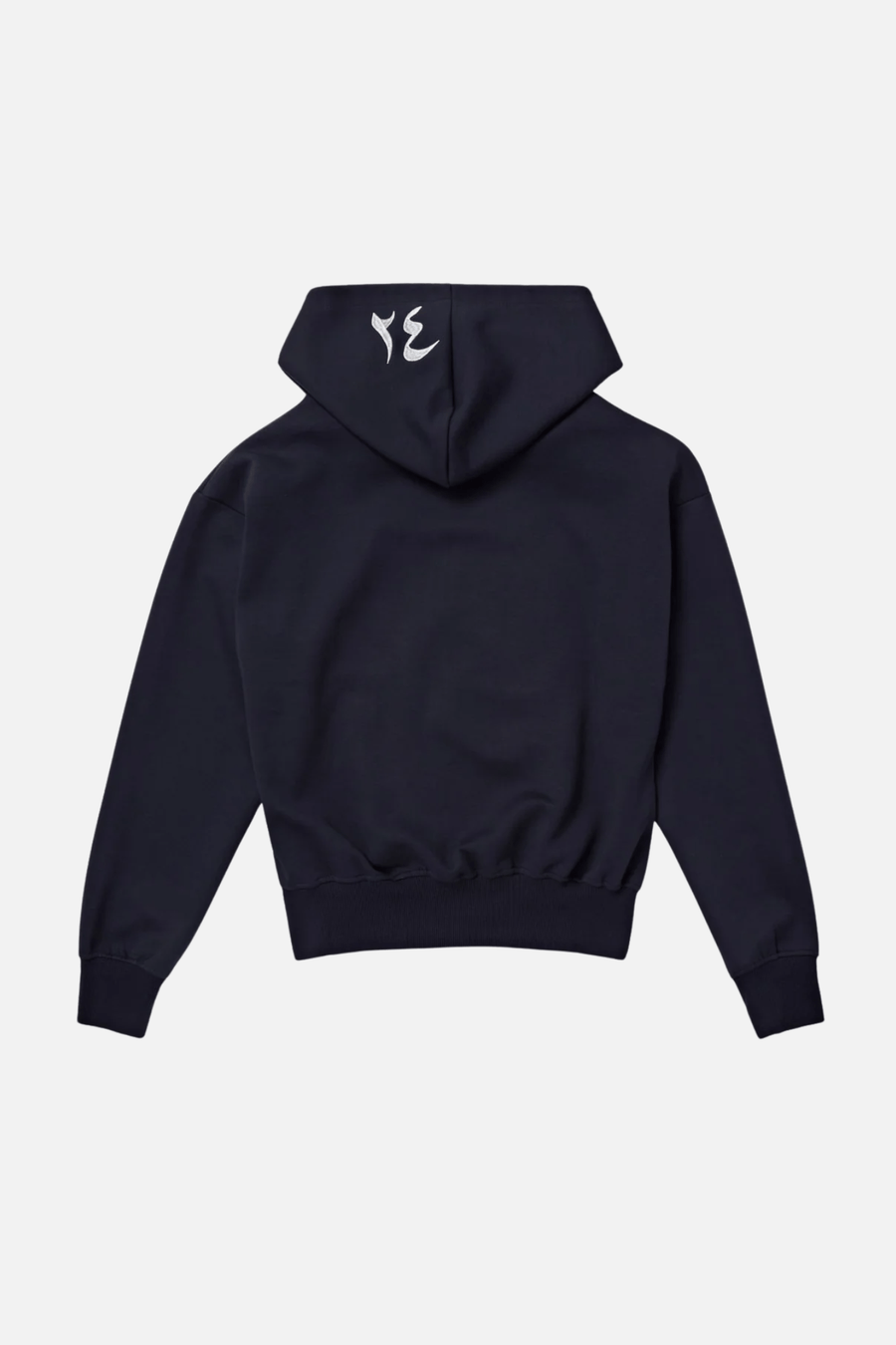 CHARRED NAVY COMFORT HOODIE - Zidouri
