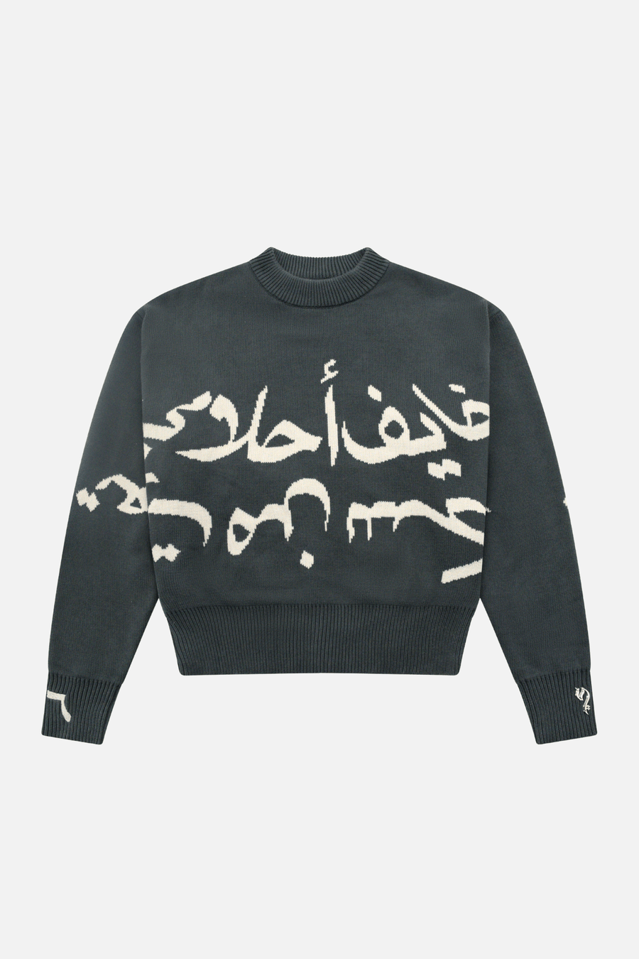 DUJA KNIT – Zidouri