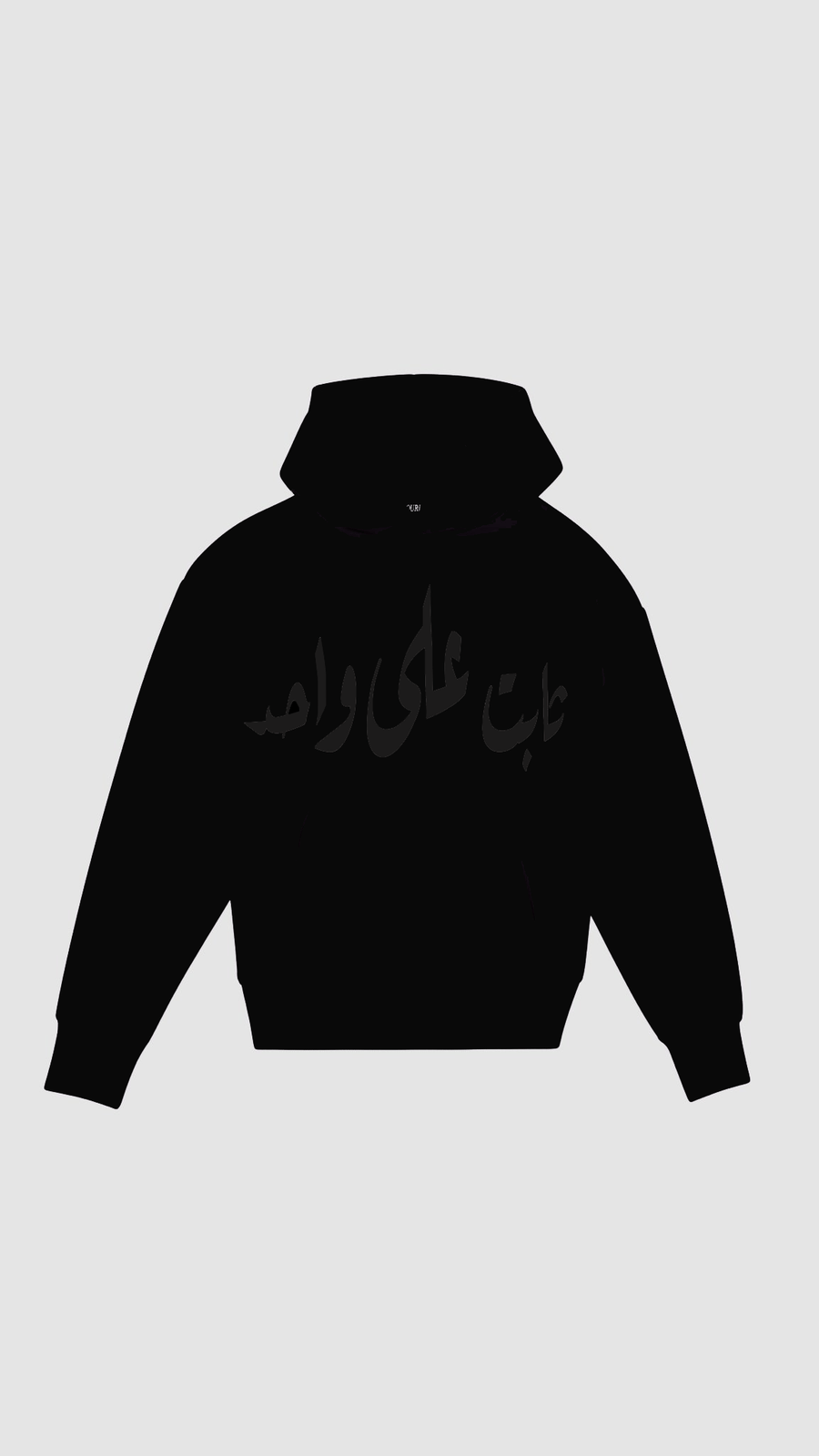 DUKHAN HOODIE - Zidouri