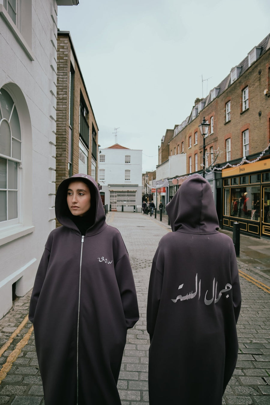 FLINT COMFORT ABAYA - Zidouri