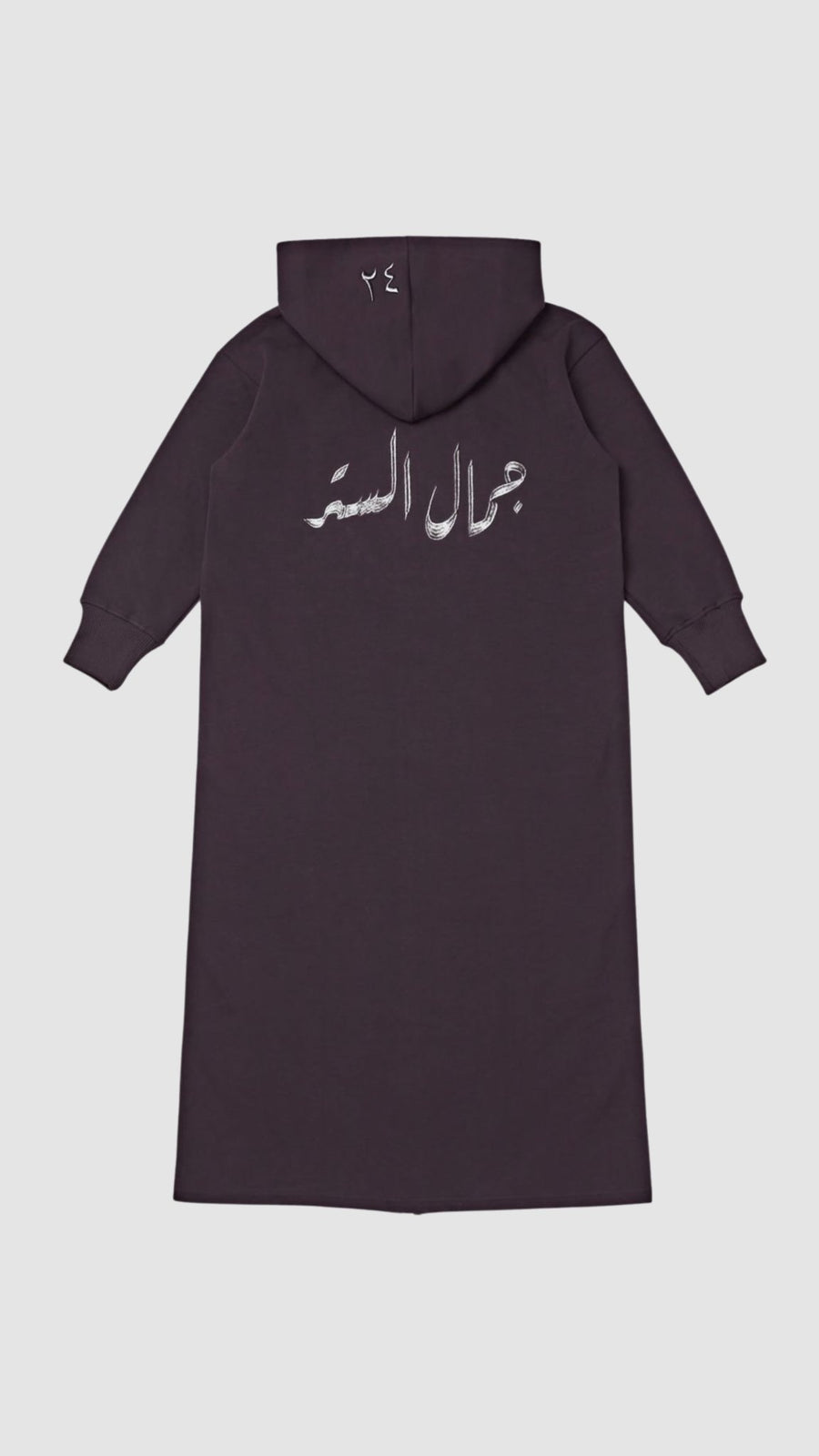 FLINT COMFORT ABAYA - Zidouri