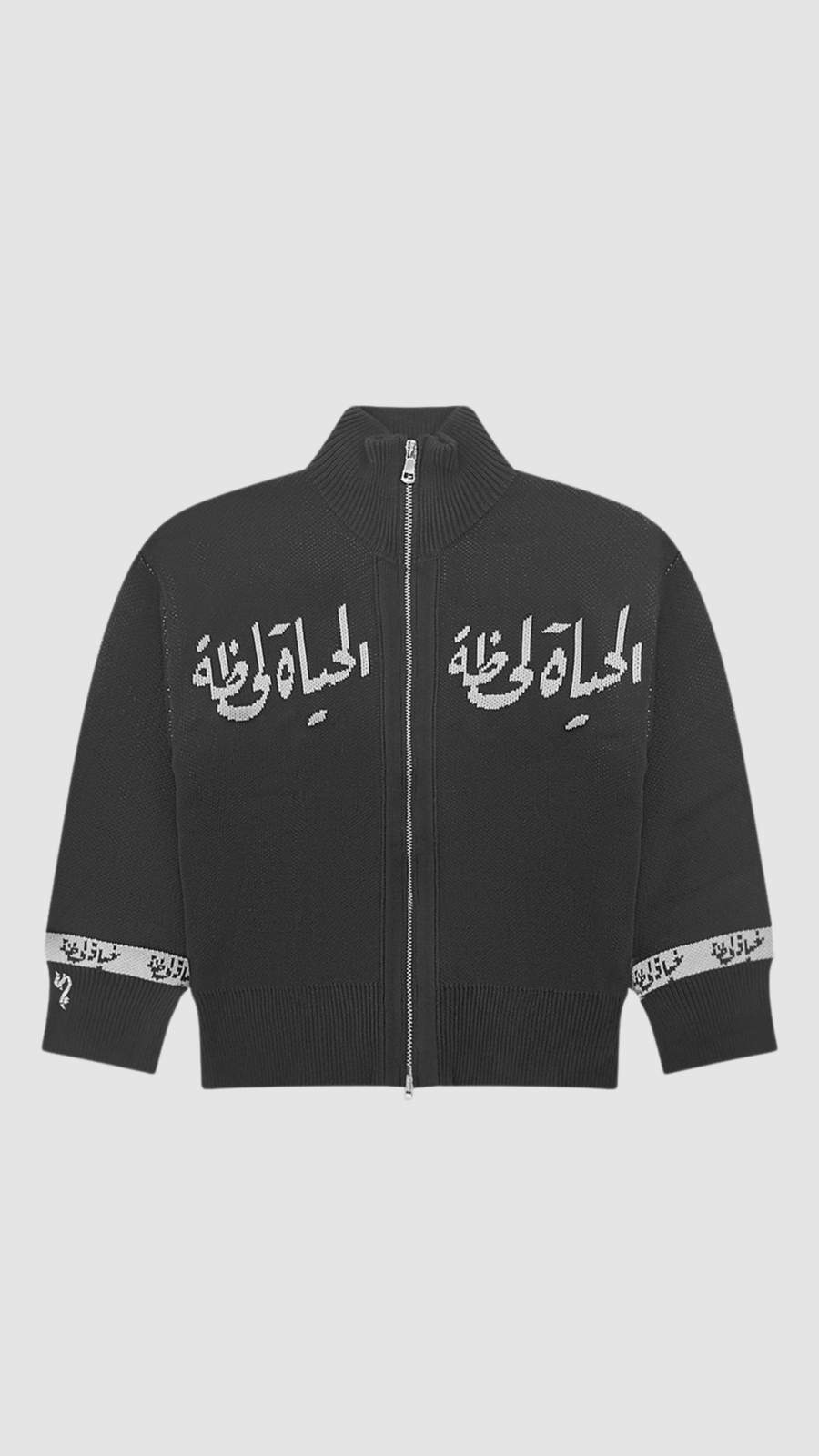 GRAPHITE HAYAT - Zidouri