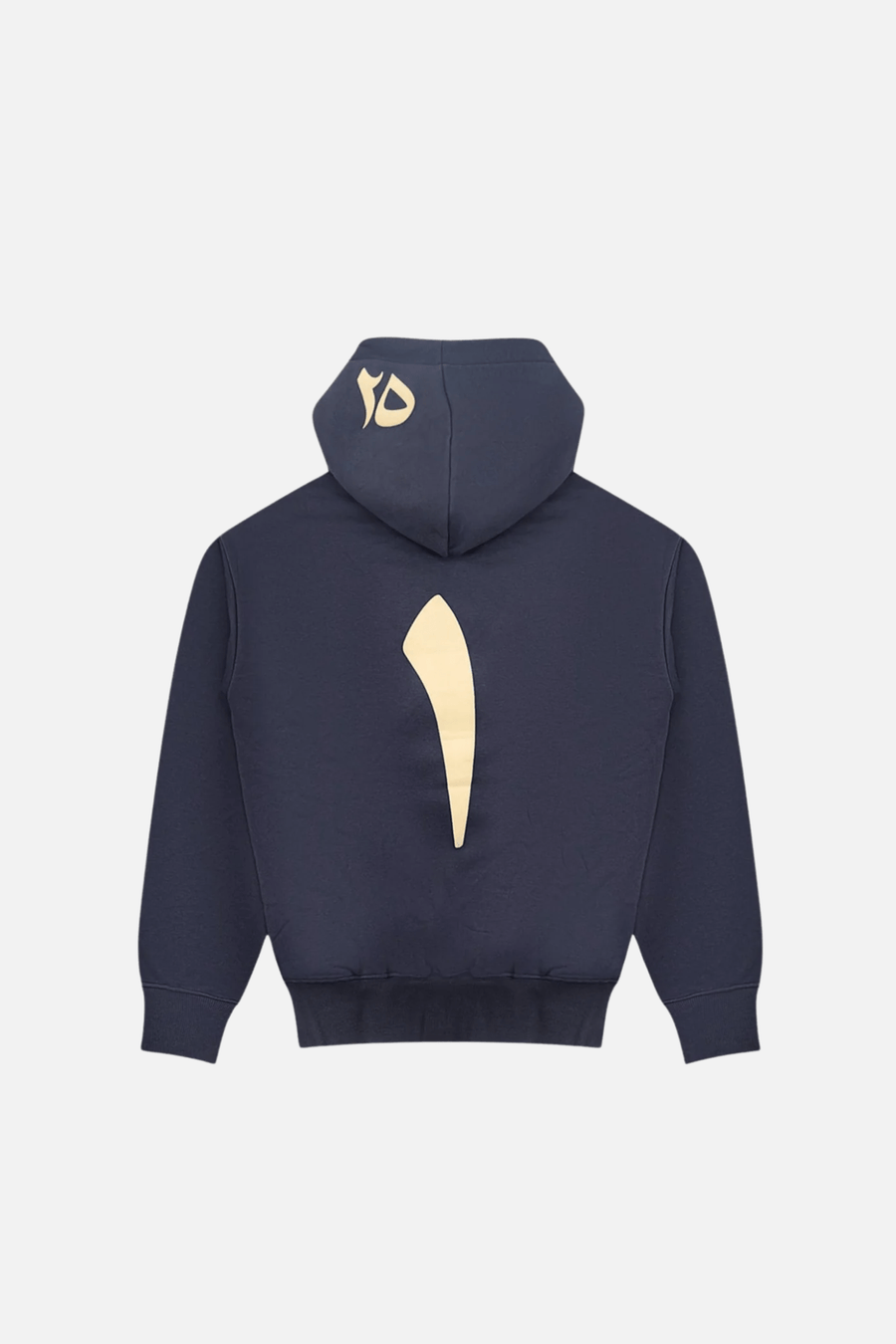 INK GREY HOODIE - Zidouri