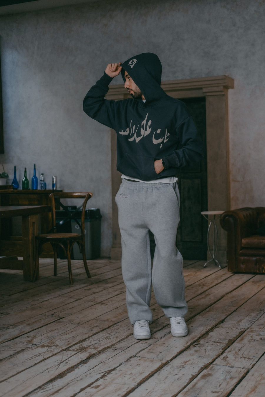 INK GREY HOODIE - Zidouri