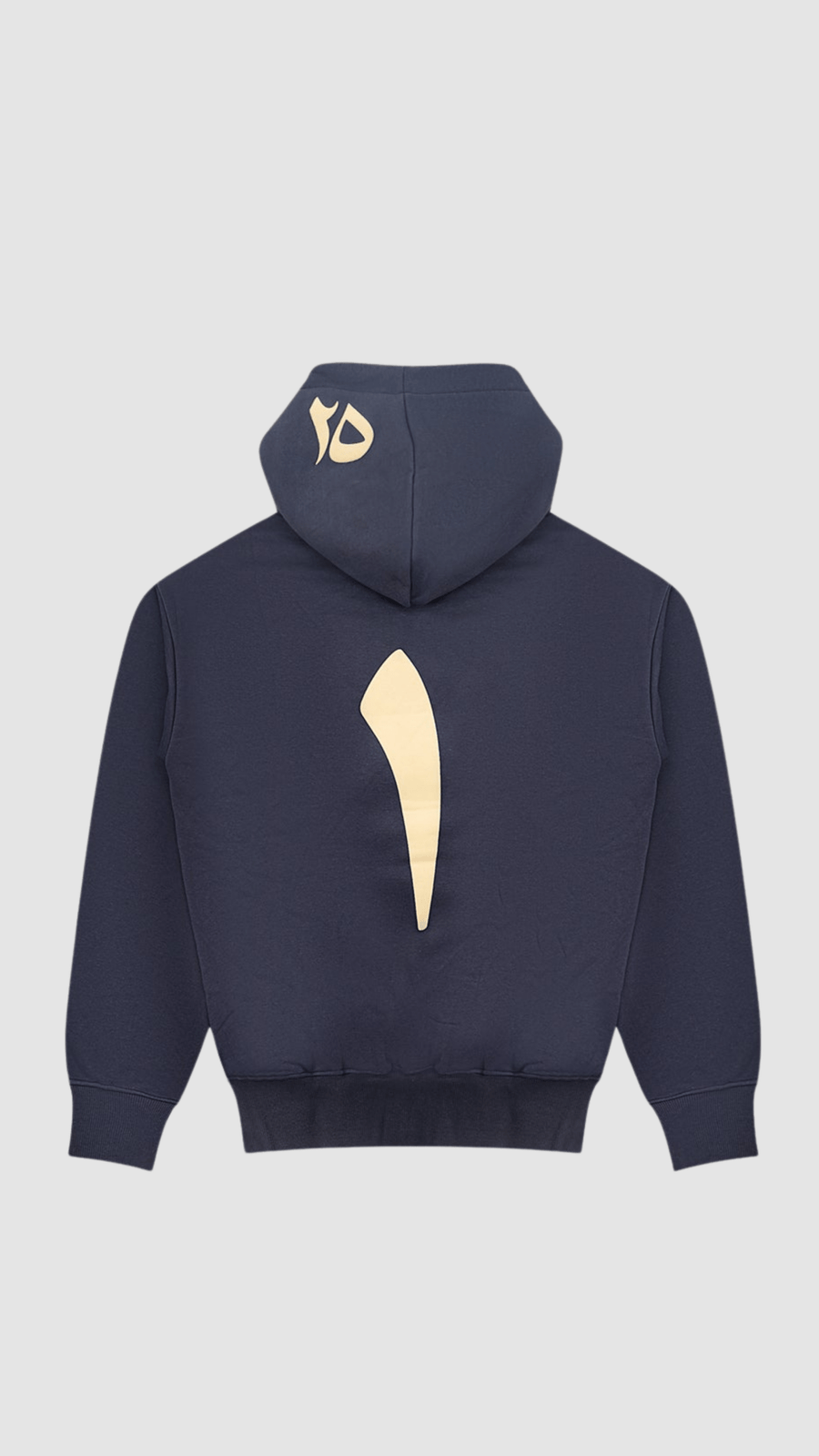 INK GREY HOODIE - Zidouri