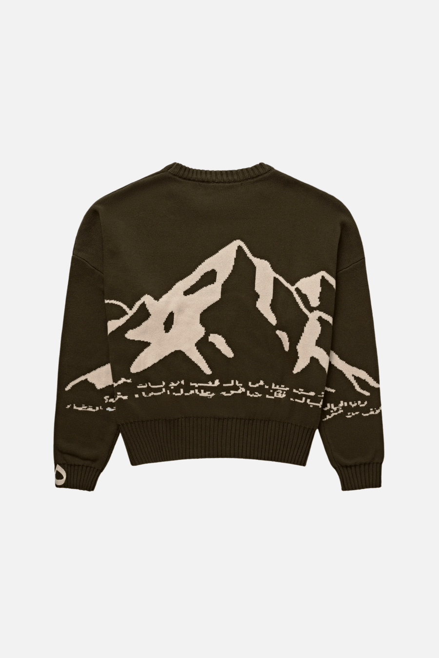 JABAL KNIT - Zidouri