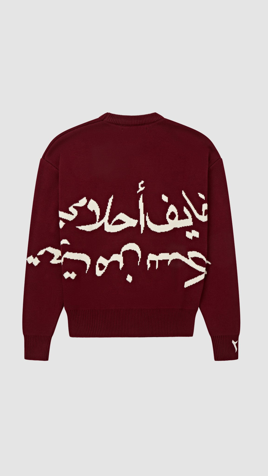 KARAZ 'A7LAM' KNIT SWEATER - Zidouri