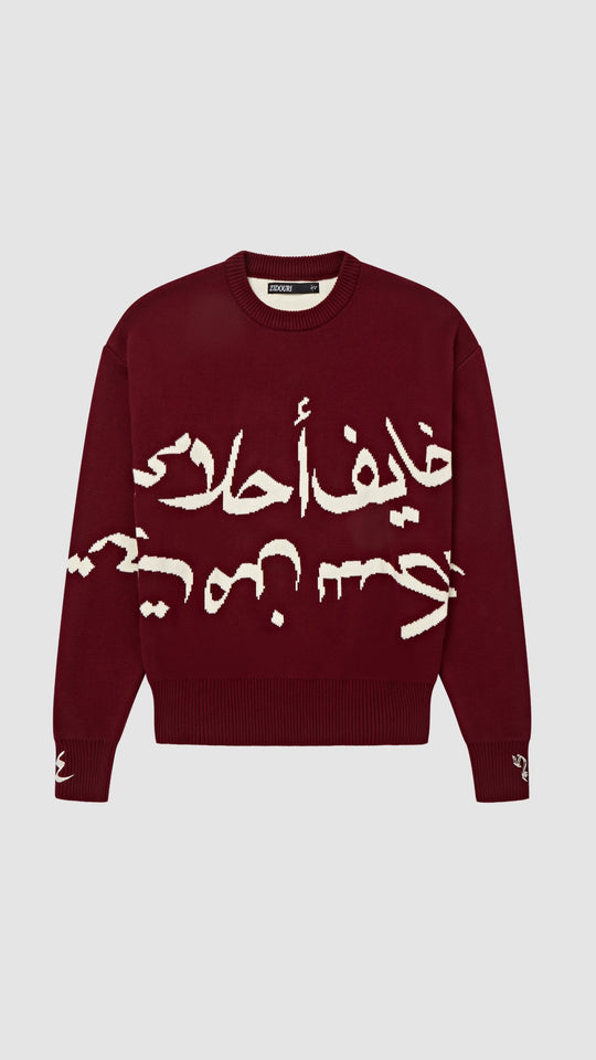 KARAZ 'A7LAM' KNIT SWEATER