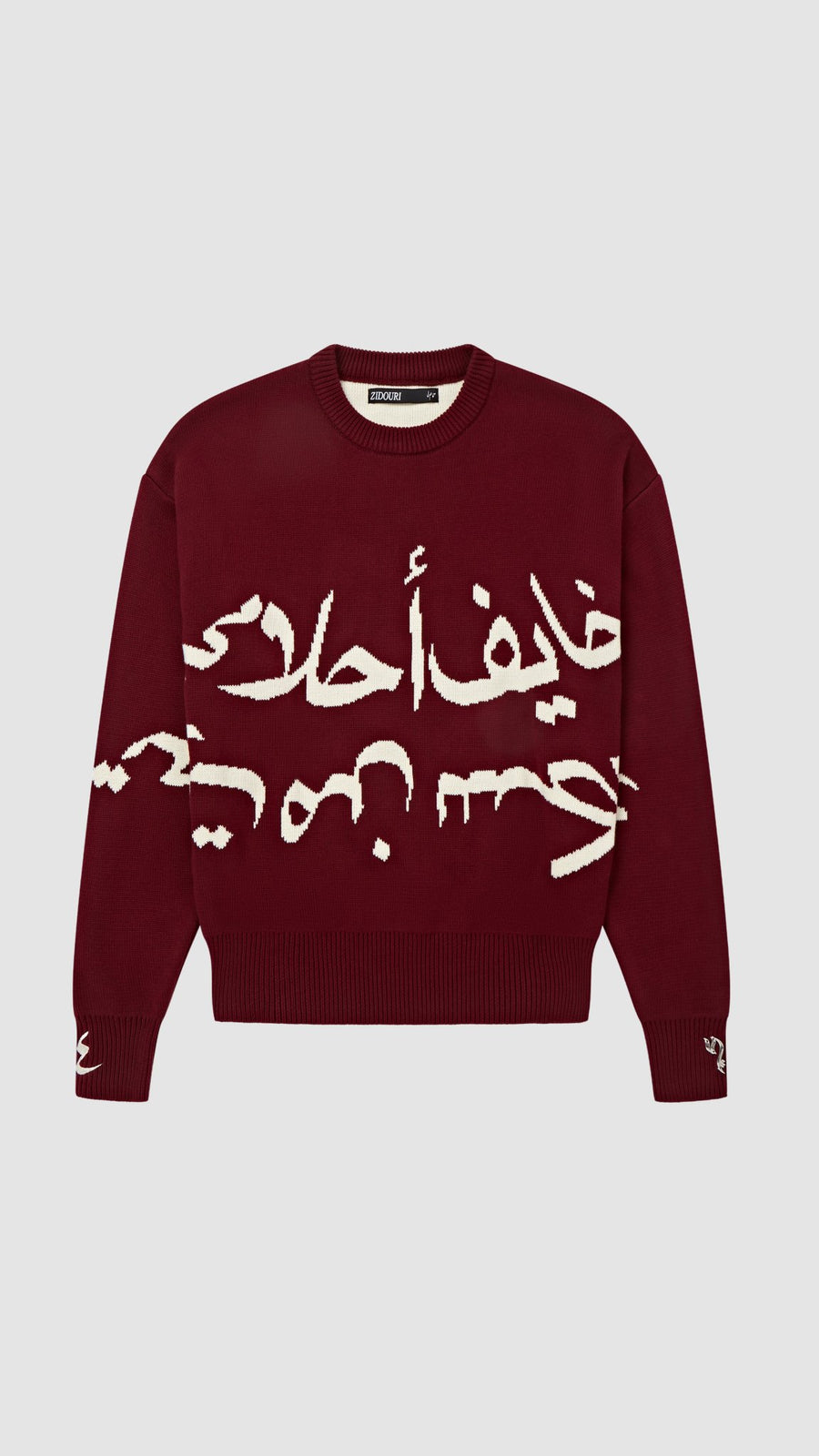 KARAZ 'A7LAM' KNIT SWEATER - Zidouri