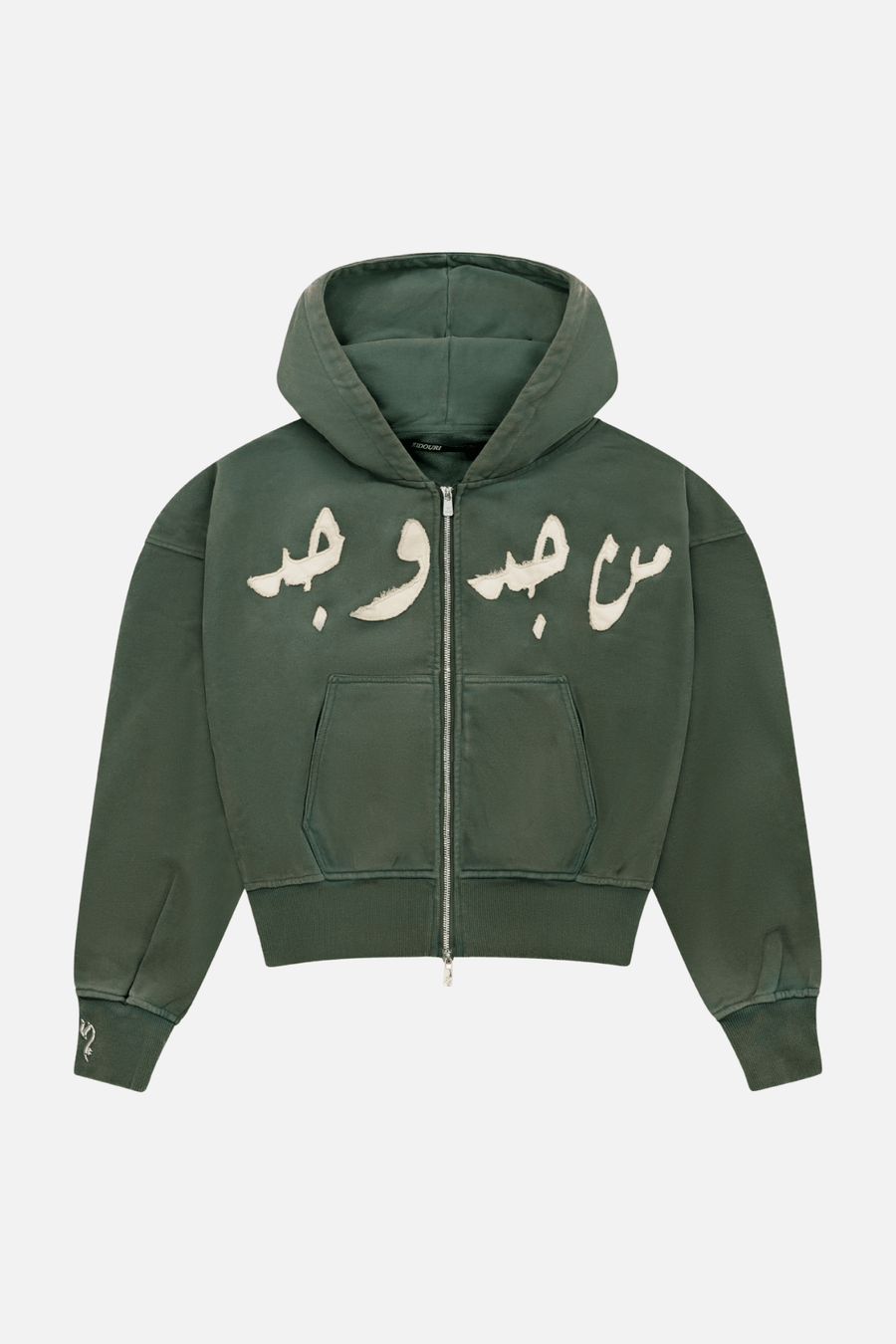 KHAKI PATCHWORK HOODIE - Zidouri