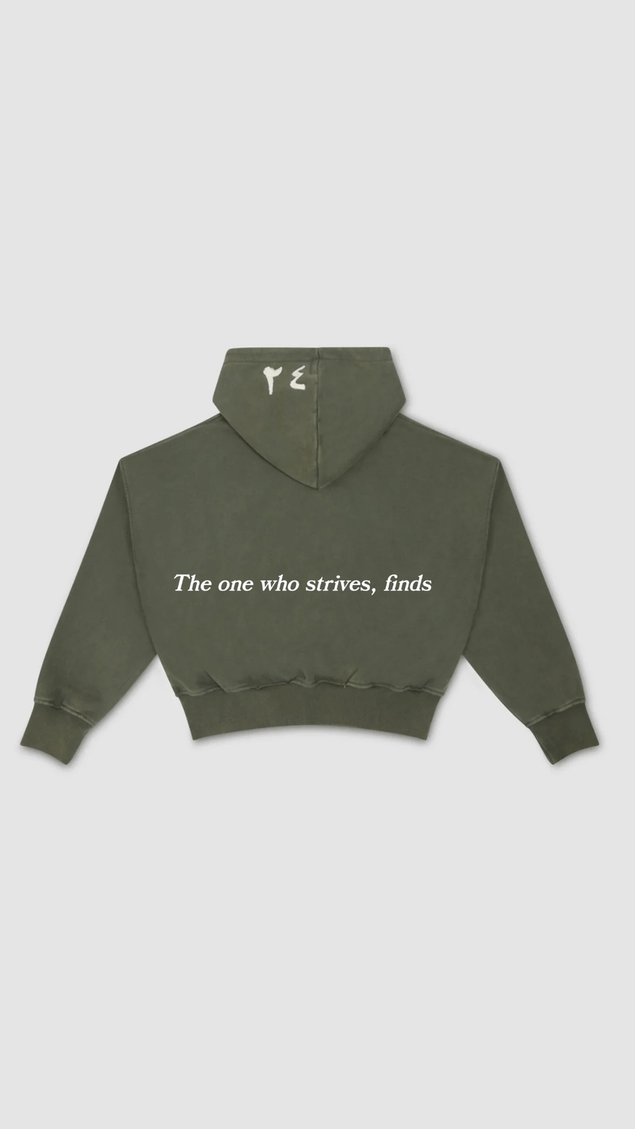 KHAKI PATCHWORK ZIP UP - Zidouri