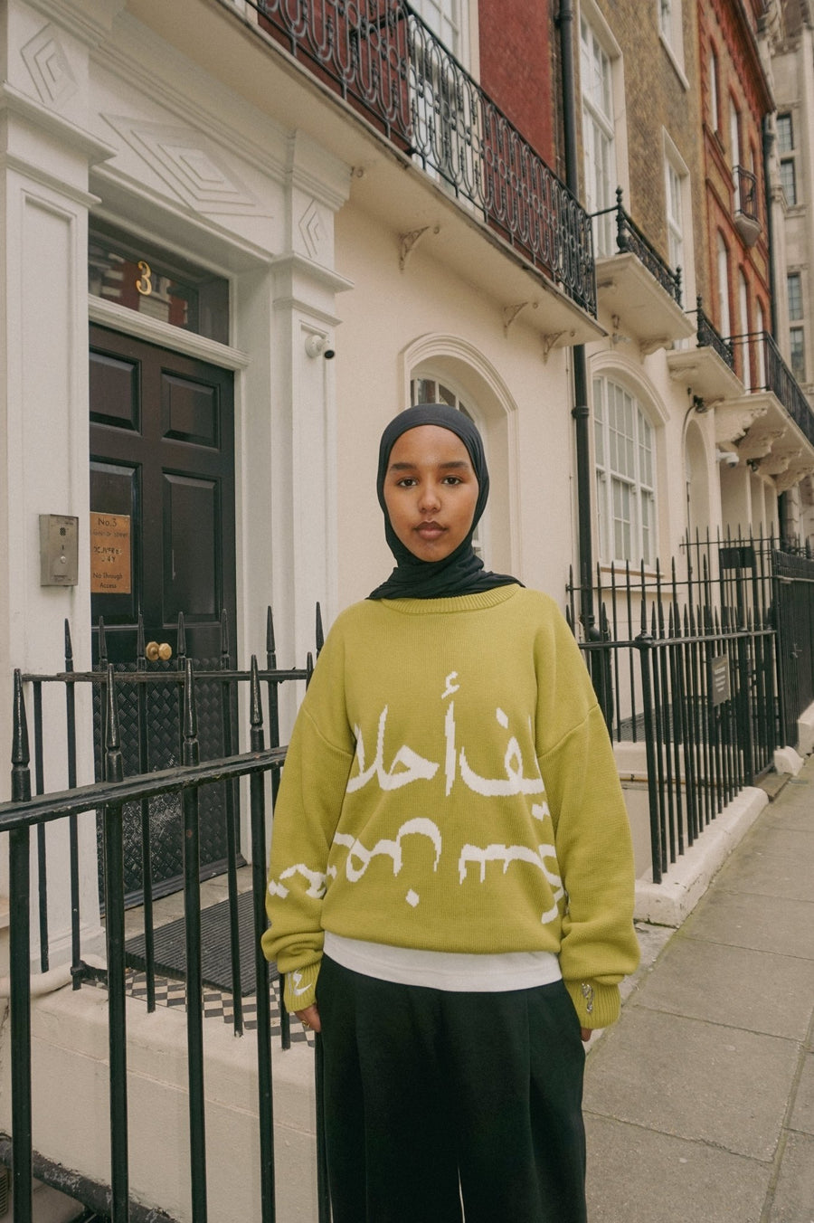 LIME 'A7LAM' KNIT SWEATER - Zidouri