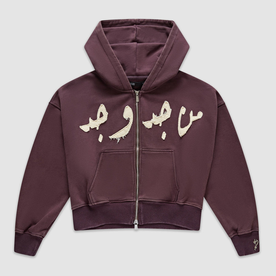 MARJAN PATCHWORK ZIP UP - Zidouri