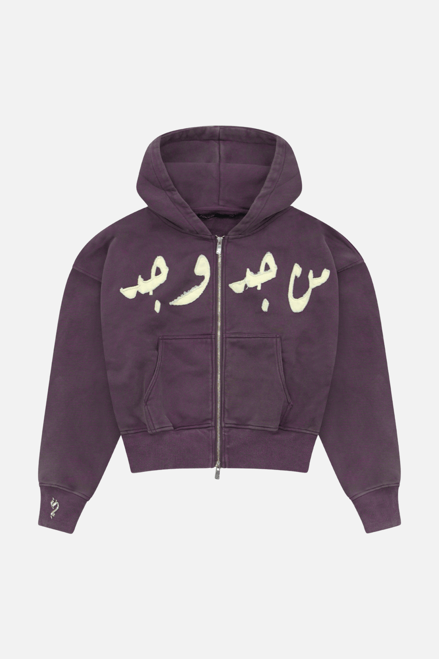 MARJAN PATCHWORK ZIP UP - Zidouri