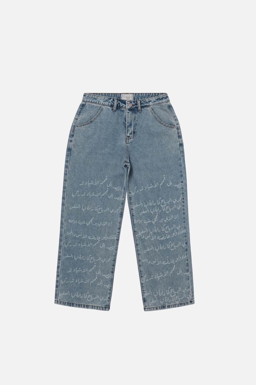 MAWJ JEANS - Zidouri