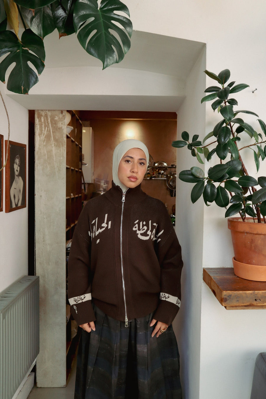 MEDJOOL HAYAT - Zidouri